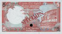 Gallery image for Sri Lanka p91s: 5 Rupees
