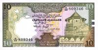 Gallery image for Sri Lanka p92a: 10 Rupees