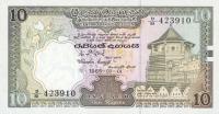 Gallery image for Sri Lanka p92b: 10 Rupees