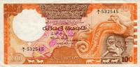 p95a from Sri Lanka: 100 Rupees from 1992