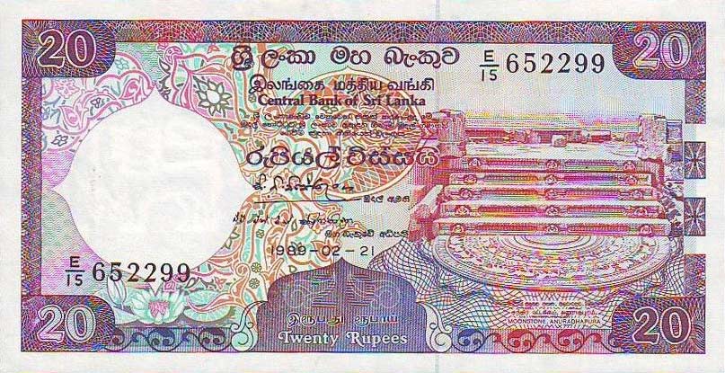 Front of Sri Lanka p97b: 20 Rupees from 1989