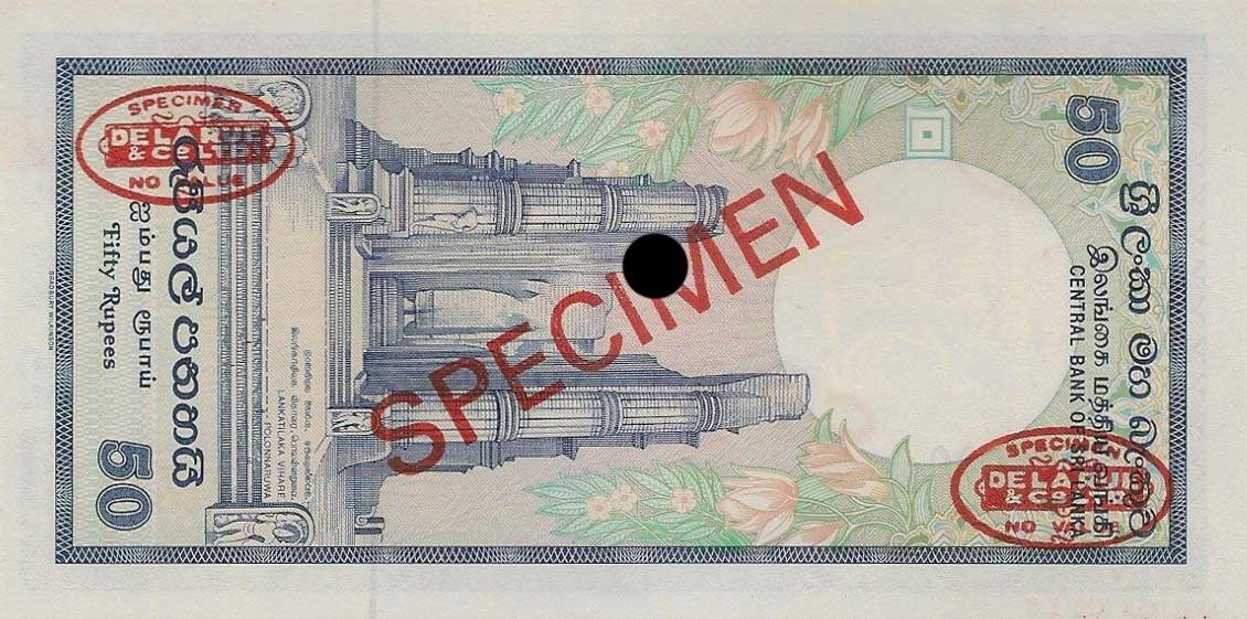 Back of Sri Lanka p98s: 50 Rupees from 1988