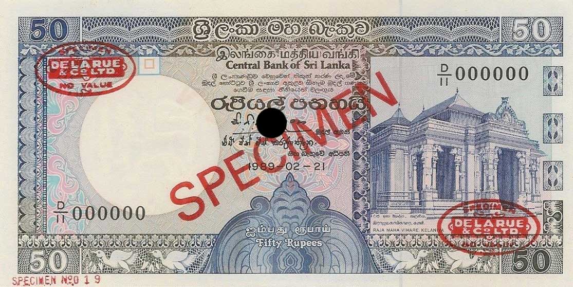 Front of Sri Lanka p98s: 50 Rupees from 1988