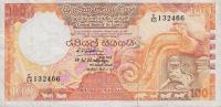 Gallery image for Sri Lanka p99c: 100 Rupees