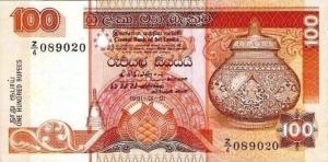 Gallery image for Sri Lanka p105r: 100 Rupees