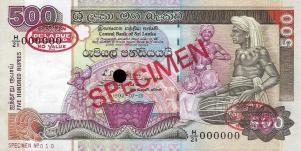 p106s from Sri Lanka: 500 Rupees from 1992