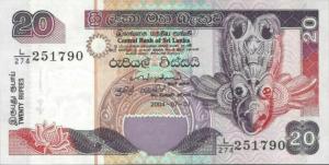 p109c from Sri Lanka: 20 Rupees from 2004