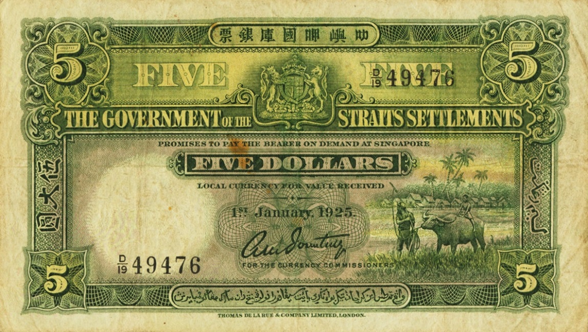 Front of Straits Settlements p10a: 5 Dollars from 1925
