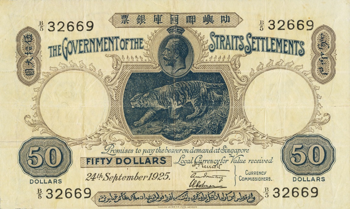 Front of Straits Settlements p12a: 50 Dollars from 1925