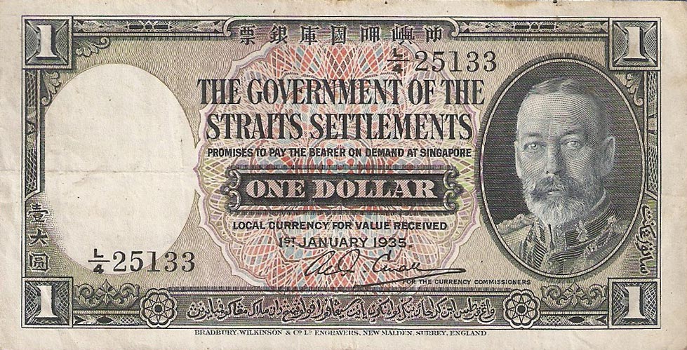 Front of Straits Settlements p16b: 1 Dollar from 1935