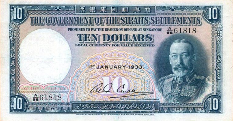 Front of Straits Settlements p18a: 10 Dollars from 1931