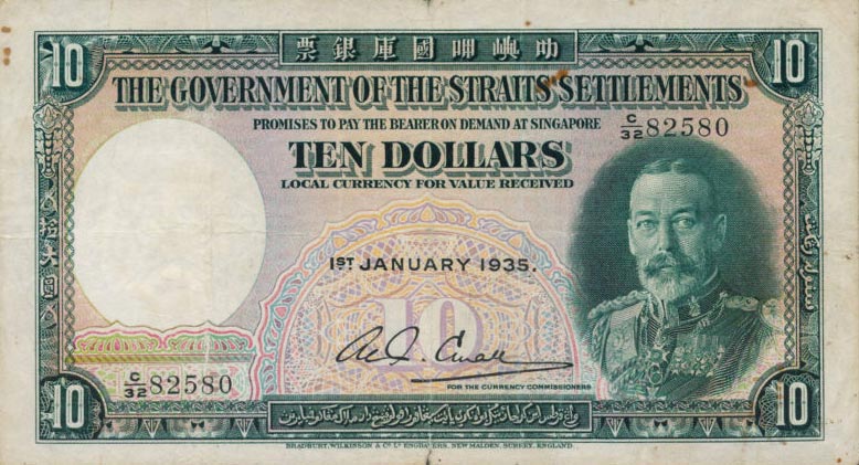 Front of Straits Settlements p18b: 10 Dollars from 1935
