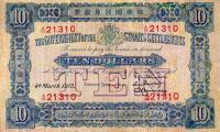Gallery image for Straits Settlements p4b: 10 Dollars