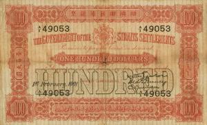 Gallery image for Straits Settlements p4Ca: 100 Dollars