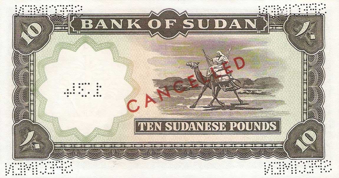Back of Sudan p10s: 10 Pounds from 1964
