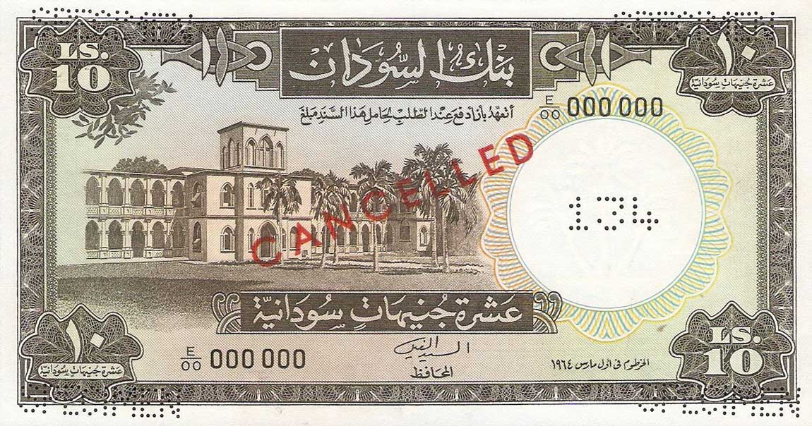 Front of Sudan p10s: 10 Pounds from 1964