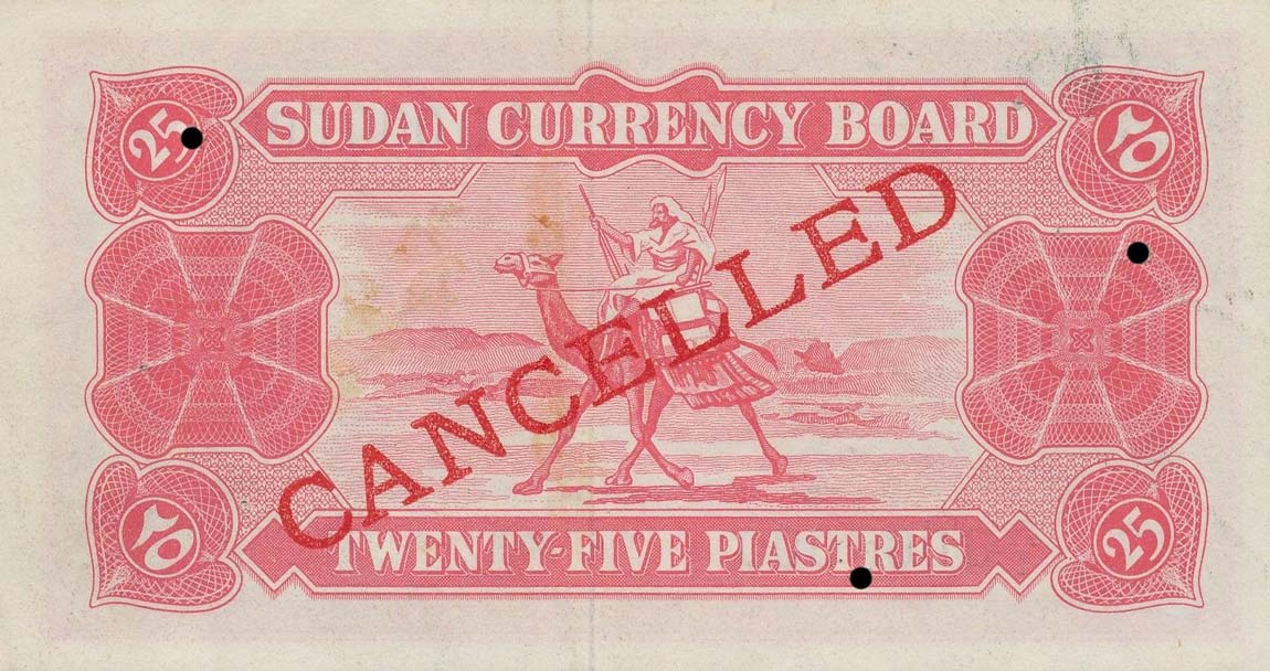 Back of Sudan p1As: 25 Piastres from 1956