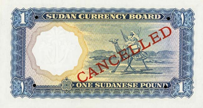 Back of Sudan p3s: 1 Pound from 1956