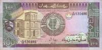 p44a from Sudan: 100 Pounds from 1988