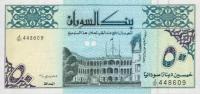 p54b from Sudan: 50 Dinars from 1992