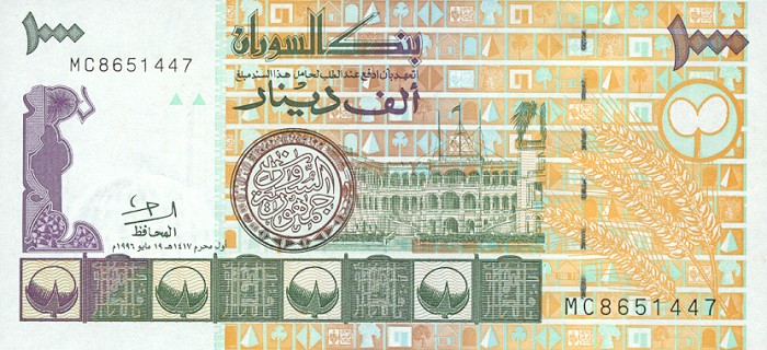 Front of Sudan p59a: 1000 Dinars from 1996