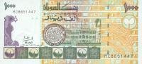 p59a from Sudan: 1000 Dinars from 1996