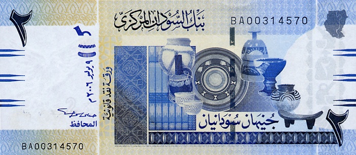 Front of Sudan p65a: 2 Pounds from 2006
