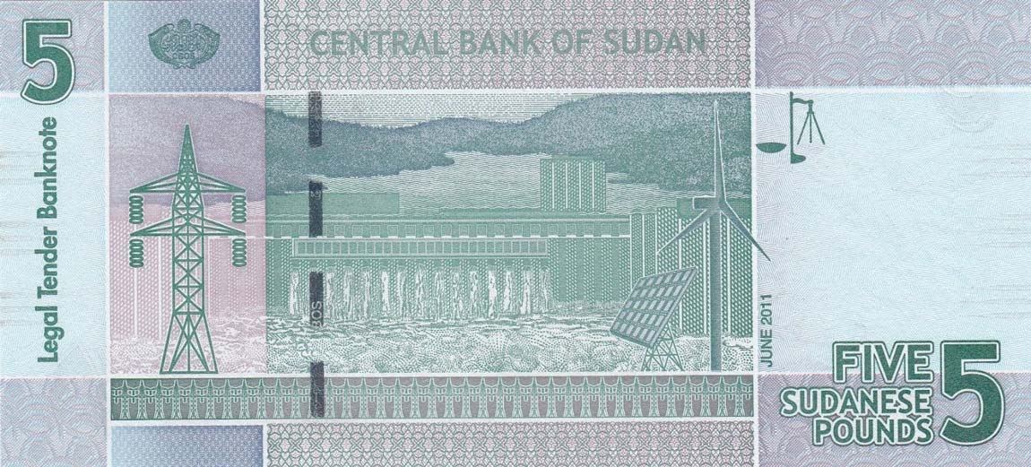 Back of Sudan p72a: 5 Pounds from 2011
