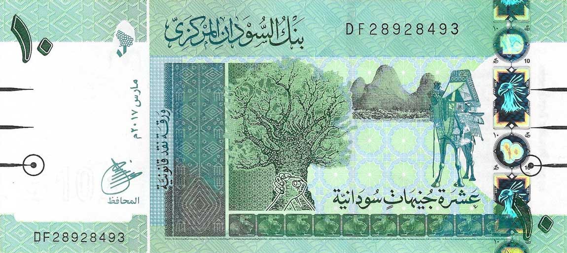 Front of Sudan p73c: 10 Pounds from 2017