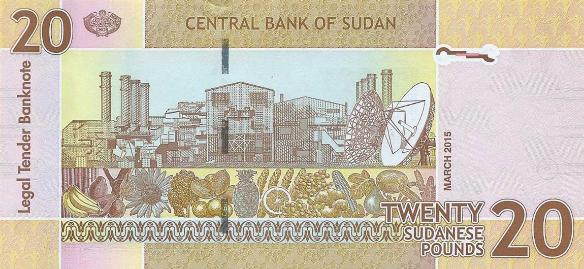Back of Sudan p74c: 20 Pounds from 2015