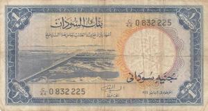 p8c from Sudan: 1 Pound from 1966