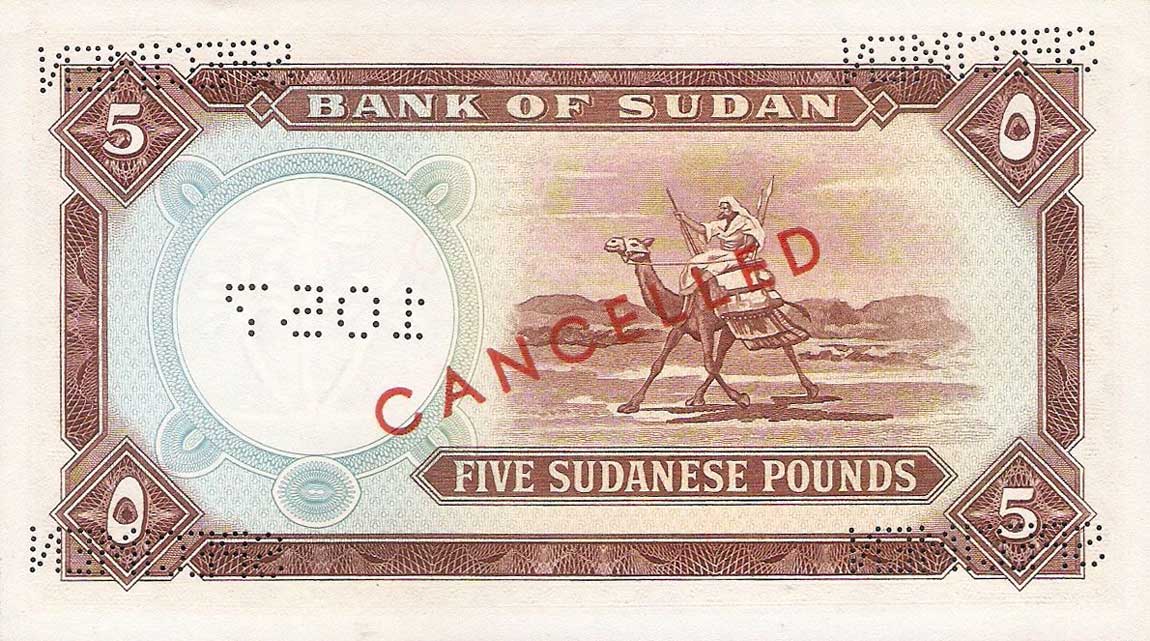 Back of Sudan p9s: 5 Pounds from 1962