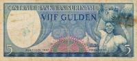 p111a from Suriname: 5 Gulden from 1957