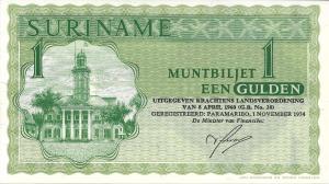p116d from Suriname: 1 Gulden from 1974
