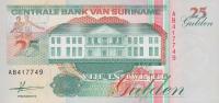 Gallery image for Suriname p138a: 25 Gulden