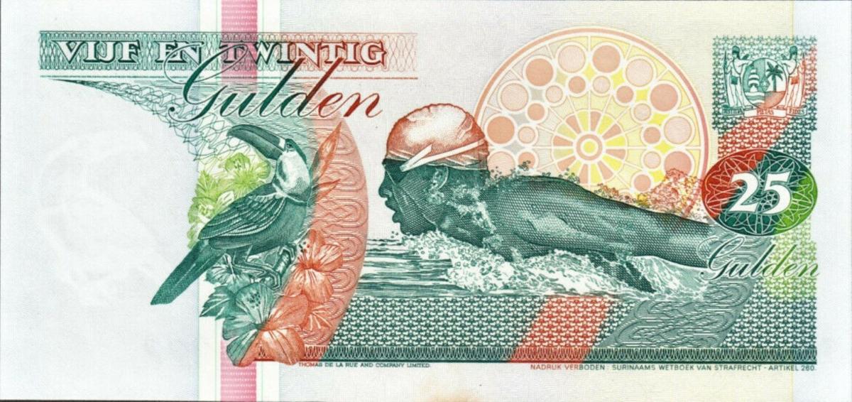 Back of Suriname p138b: 25 Gulden from 1995