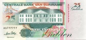 Gallery image for Suriname p138b: 25 Gulden