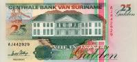 Gallery image for Suriname p138c: 25 Gulden