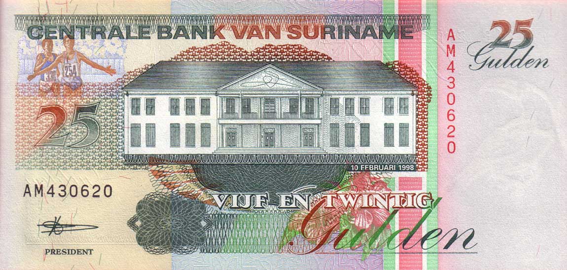 Front of Suriname p138d: 25 Gulden from 1998