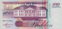 Gallery image for Suriname p139a: 100 Gulden