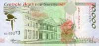 Gallery image for Suriname p144: 10000 Gulden