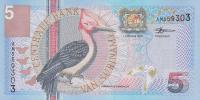 p146a from Suriname: 5 Gulden from 2000