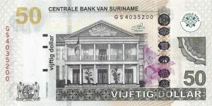 Gallery image for Suriname p165c: 50 Dollars