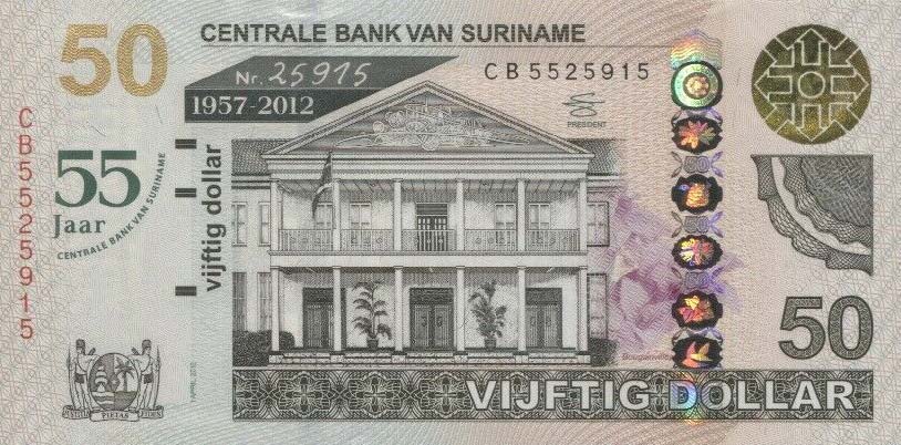 Front of Suriname p167a: 50 Dollars from 2012