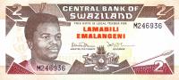 Gallery image for Swaziland p18a: 2 Emalangeni