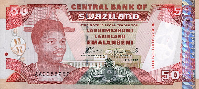 Front of Swaziland p26a: 50 Emalangeni from 1995