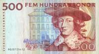 p59a from Sweden: 500 Kronor from 1989