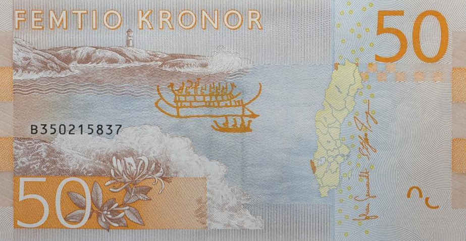 Back of Sweden p70: 50 Kronor from 2015