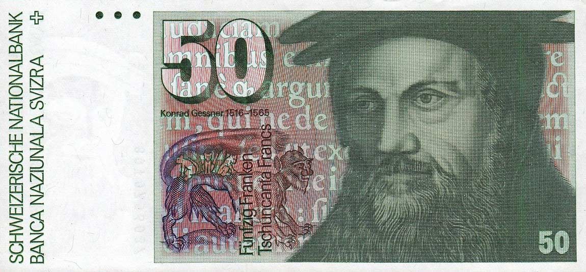Front of Switzerland p56c: 50 Franken from 1980