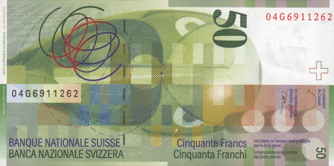 Back of Switzerland p71b: 50 Franken from 2004